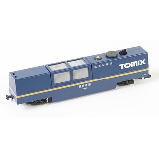 TOMYTEC 976425 Schienenreinigungswagen, blau