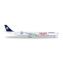 Herpa 562553 A340-600 Lufthansa FCB 2016  Mastab 1:400
