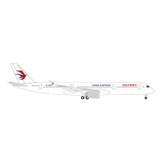 Herpa 534673 Airbus A350-900, China Eastern Airlines  Mastab 1:87