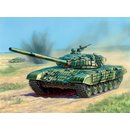 Zvezda 927400 1/100  Panzer T-72, Snap Kit