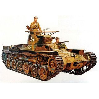 Tamiya 300035075 1:35 WWII Jp.Mitl.Panzer Typ9