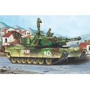 Trumpeter 751535 1/35 M1A1/A2 Abrams 5 in 1 Mastab: 1/35