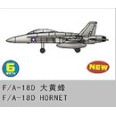 Trumpeter 756234 1/350 6 x F/A-18D Hornet Maßstab: 1/350