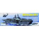 Trumpeter 756402 1/350 MRC LHD-7 USS IWO Jima Mastab: 1/350